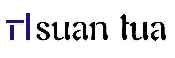 Suan Tua client logo